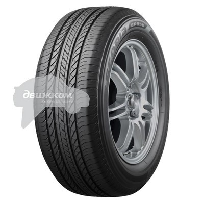 Шина зимняя Nitto NT90W 225/55 R17 101Q Шина зимняя Nitto NT90W 225/55 R17 101QШины зимние<br><br>