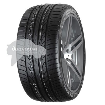 Шина Nokian Hakka Blue 2 215/45 R17 91W Шина Nokian Hakka Blue 2 215/45 R17 91WШины летние<br><br>