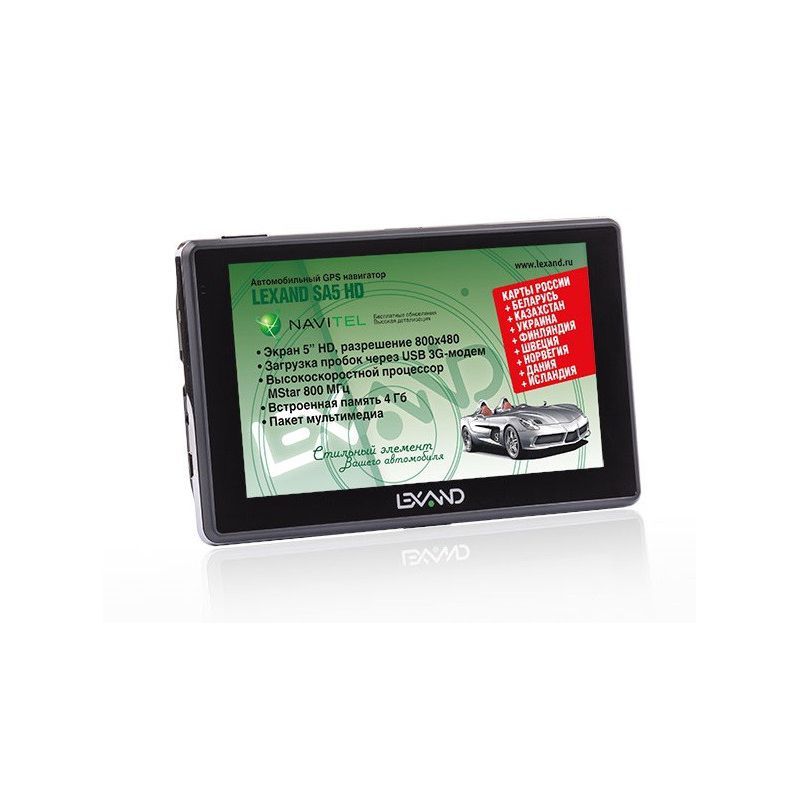 Навигатор GPS Lexand SA5 HD+ (Навител 9 стран) Навигатор GPS Lexand SA5 HD+ (Навител 9 стран) Навигаторы<br>Оснащен программным обеспечением Navitel навигатор с расширенным картографическим пакетом, девайс, поможет Вам всегда получать только актуальную и детализированную информацию о Вашем местонахождении и без проблем добраться до места назначения. Голосовое оповещение предназначено для того, чтобы водитель был сконцентрирован только на дороге. Устройство имеет цветной пятидюймовый сенсорный LCD-дисплей с разрешением 800х480 пикселей. Навигатор обеспечен встроенным 64-канальным GPS-приемником. Работающий на базе операционной системы Windows CE net 6.0 Core Version, GPS Навигатор Lexand SA5 HD+ располагает большими мультимедийными возможностями: видеоплеер, FM-трансмиттер, Bluetooth-модуль, а также очень полезная для автомобилистов функция – загрузка пробок. Быструю работу устройства обеспечивает процессор Mstar MSB2531, имеющий частоту 800 МГц. А наличие собственной памяти 4 ГБ, а также возможность установить флеш-накопитель microSD до 32 ГБ, дают возможность помимо навигационных карт, наполнить своё устройство медиафайлами. Аккумулятор, с емкостью 1100 мА/ч позволяет навигатору работать до 2 часов автономного режима.<br>