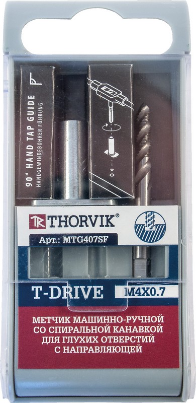 Метчик машинно-ручной Thorvik T-DRIVE со спиральной канавкой для глухих отверстий с направляющей в наборе М4х0.7, HSS-G фото
