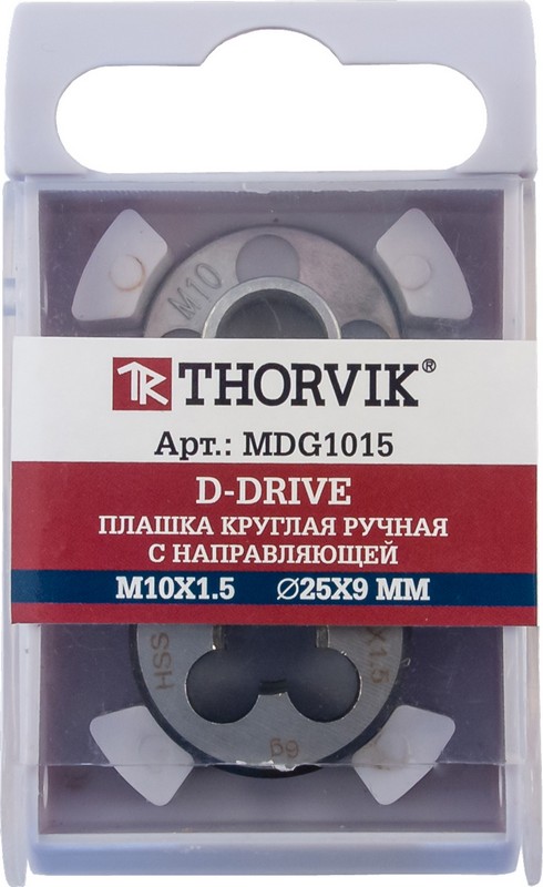 Плашка Thorvik D-DRIVE круглая ручная с направляющей в наборе М10х1.5, HSS, Ф25х9 мм
Плашка Thorvik D-DRIVE круглая ручная с направляющей в наборе М10х1.5, HSS, Ф25х9 мм