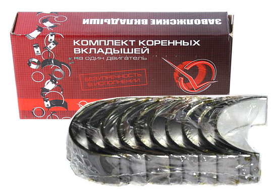 Вкладыши коренные ВАЗ-2101 (0,75) (ЗМЗ) Вкладыши коренные ВАЗ-2101 (0,75) (ЗМЗ) Основные элементы двигателя<br><br>