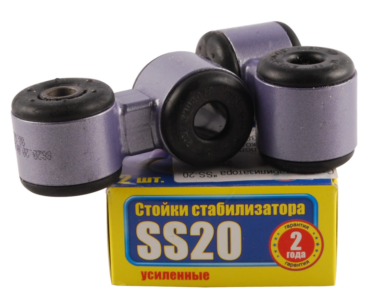 Стойка стабилизатора ВАЗ-2108 (2шт.) (SS-20) Стойка стабилизатора ВАЗ-2108 (2шт.) (SS-20) Подвеска и колеса<br><br>