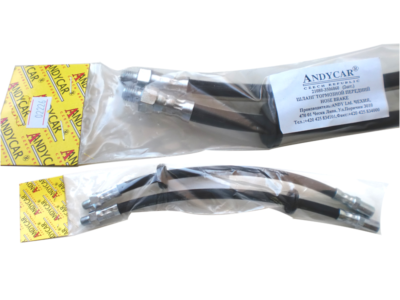Шланг тормозной ВАЗ 2108 передний ANDYCAR Т 00148