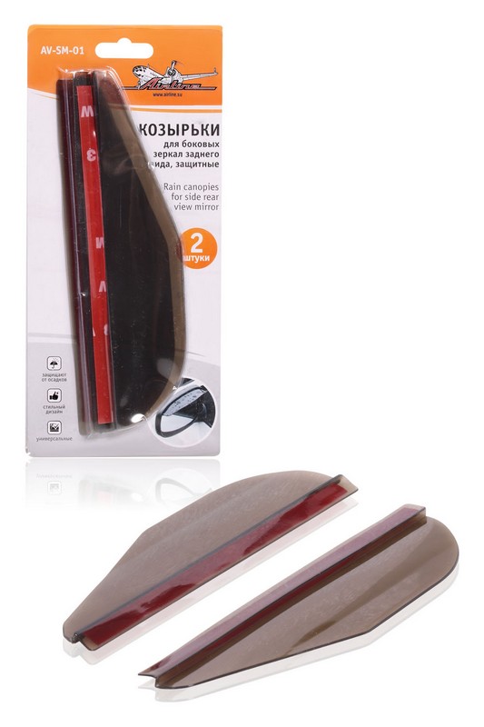 Дефлектор (козырек) боковых зеркал на скотче 2шт (AIRLINE) 
Дефлектор (козырек) боковых зеркал на скотче 2шт (AIRLINE)