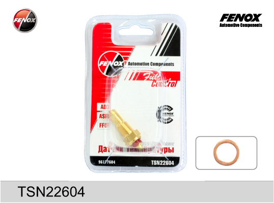 Датчик температуры CHEVROLET Lanos,Lacetti, DAEWOO Nexia,Matiz (Fenox) TSN22604 Датчик температуры CHEVROLET Lanos,Lacetti, DAEWOO Nexia,Matiz (Fenox) TSN22604 Система охлаждения<br><br>
