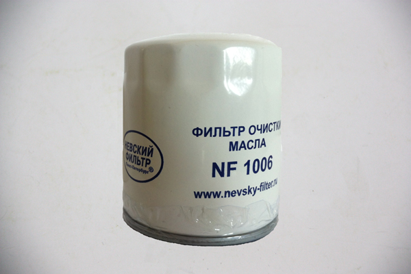 Фильтр масляный ГАЗ дв.Крайслер (Невский фильтр) NF-1006 Фильтр масляный ГАЗ дв.Крайслер (Невский фильтр) NF-1006 Система смазки<br><br>