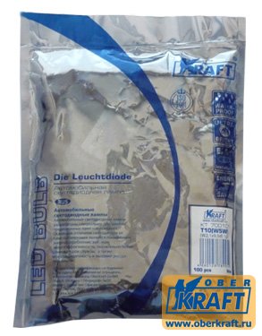 Светодиодная лампа KRAFT T4W 12V 0.5W синяя Светодиодная лампа KRAFT T4W 12V 0.5W синяя Светодиоды<br><br>