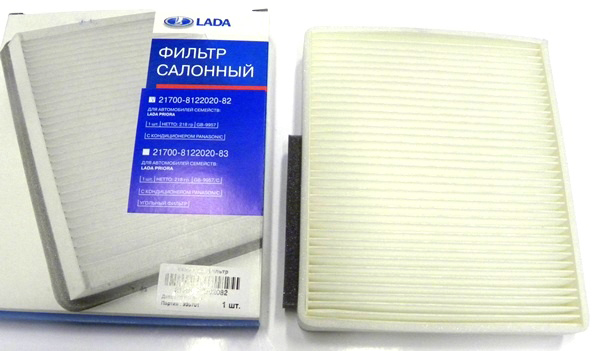 Фильтр салонный ВАЗ-2170 с конд. Panasonic (АвтоВАЗ) в уп. Фильтр салонный ВАЗ-2170 с конд. Panasonic (АвтоВАЗ) в уп. Отопление, вентиляция и омыватели<br><br>