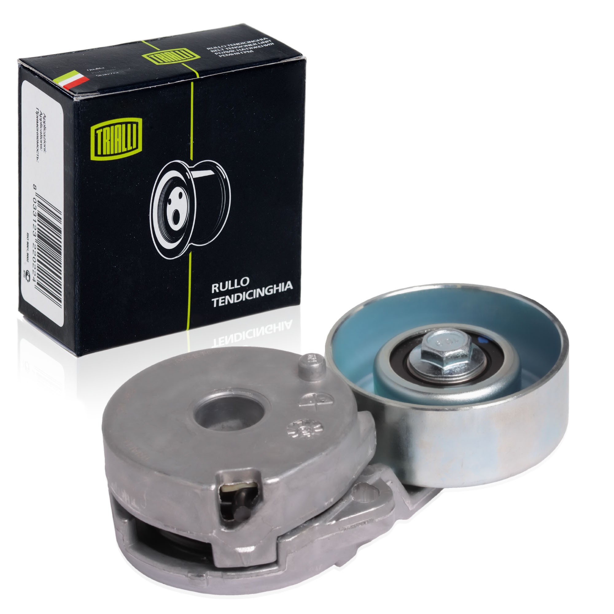 Ролик ремня приводов NISSAN Qashqai (06-)/X-Trail (07-) 2.0i (с натяж. мех.) (TRIALLI)
Ролик ремня приводов NISSAN Qashqai (06-)/X-Trail (07-) 2.0i (с натяж. мех.) (TRIALLI)