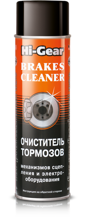 Очиститель тормозов, механизмов сцепления, электрооборудования(Hi-Gear) HG5385R 410г Очиститель тормозов, механизмов сцепления, электрооборудования(Hi-Gear) HG5385R 410г Тормозные жидкости<br>Незаменим для ухода за тормозными механизмами, а также для высококачественной очистки и обезжиривания практически всех металлических поверхностей.<br><br>НАЗНАЧЕНИЕ: для ухода за тормозными дисками, барабанами, колодками, механизмами сцепления и электрооборудованием.<br><br>ДЕЙСТВИЕ: эффективно удаляет тормозную пыль, следы от масла, технических жидкостей, смазок и другие изолирующие загрязнения с электрических контактов, электронных компонентов и разъемов, предотвращая сбои и отказы электрооборудования.<br><br>Позволяет производить очистку дисковых тормозов без демонтажа узлов.<br>Повышает эффективность торможения.<br>Снижает интенсивность изнашивания и нагрев тормозных механизмов.<br>Обезжиривает металлические поверхности.<br>Обладает высокой проникающей способностью.<br>Быстро испаряется, исключая замыкание и утечку тока.<br>