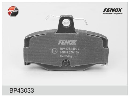 Колодка тормозная NISSAN Primera задняя (FENOX) BP43033 (4 шт.) Колодка тормозная NISSAN Primera задняя (FENOX) BP43033 (4 шт.) Тормозная система<br>Погорелов<br>