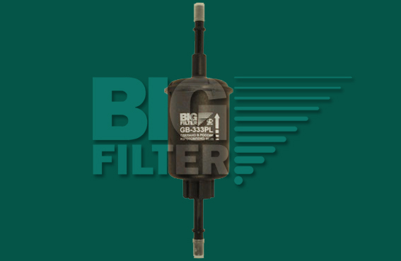 Фильтр топливный FORD Fusion (BIG FILTER) GB-333PL Фильтр топливный FORD Fusion (BIG FILTER) GB-333PL Система питания и выхлопных газов<br>Погорелов<br>