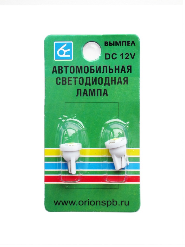 Светодиодная лампа W5W(T10) 12V 5W белая Светодиодная лампа W5W(T10) 12V 5W белая Светодиоды<br><br>