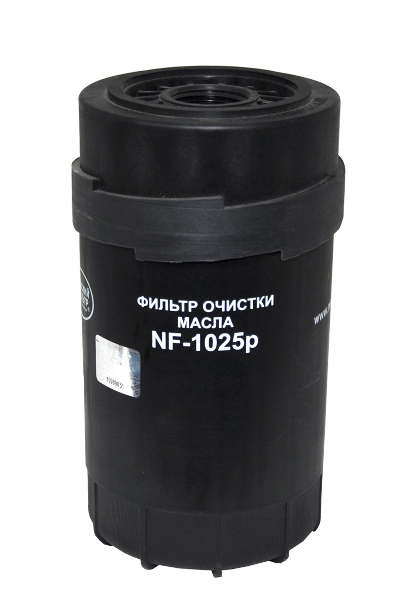 Фильтр масляный ГАЗ-3310 Валдай дв. Cummins 3.8 (Невский фильтр) NF-1025p Фильтр масляный ГАЗ-3310 Валдай дв. Cummins 3.8 (Невский фильтр) NF-1025p Система питания и выхлопных газов<br><br>