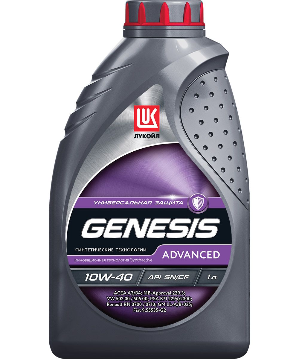 Моторное масло Лукойл Genesis Advanced 10W40 полусинтетическое 1 л Моторное масло Лукойл Genesis Advanced 10W40 полусинтетическое 1 л Моторные масла<br><br>