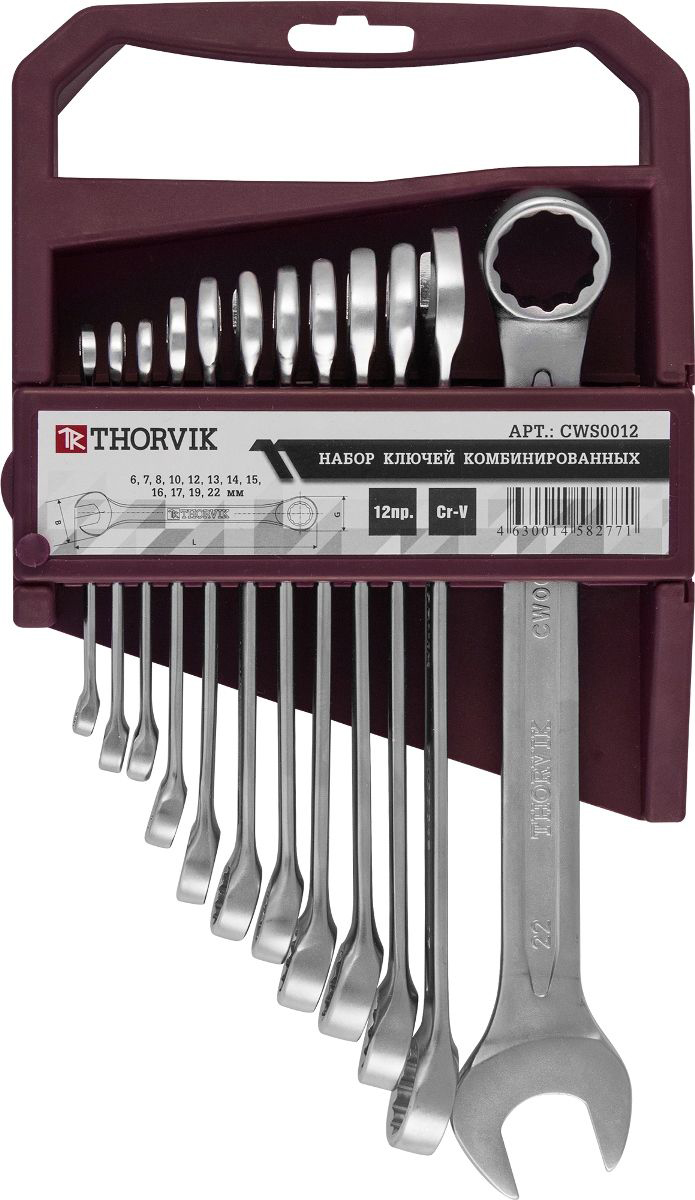 Набор ключей комбинированных Thorvik 6-22мм 12 предметов Набор ключей комбинированных Thorvik 6-22мм 12 предметовНаборы ключей<br><br>