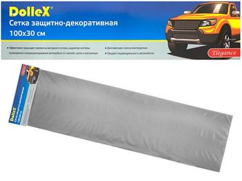 Облицовка радиатора DOLLEX сетка алюминиевая 100*20см черная ячейки 6*3,5мм Облицовка радиатора DOLLEX сетка алюминиевая 100*20см черная ячейки 6*3,5ммНакладки на кузовные элементы<br><br>