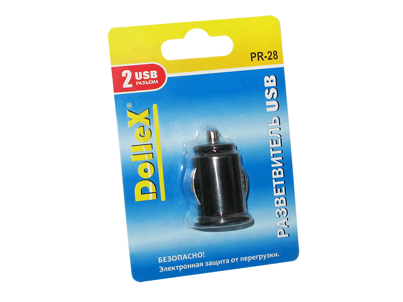 Разветвитель прикуривателя 2 гнездо + USB DOLLEX 1A Разветвитель прикуривателя 2 гнездо + USB DOLLEX 1AРазветвители и вставки в прикуриватель<br><br>