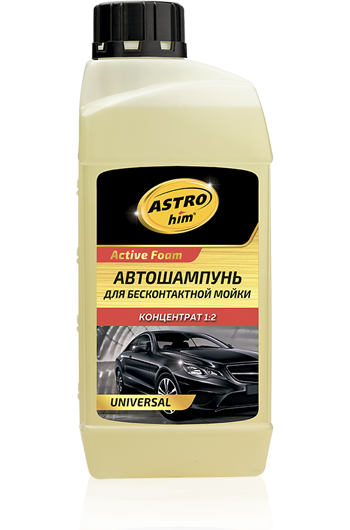 Шампунь для бесконтактной мойки UNIVERSAL концентрат Астрохим Ас-330 1л Шампунь для бесконтактной мойки UNIVERSAL концентрат Астрохим Ас-330 1л Шампуни<br><br>
