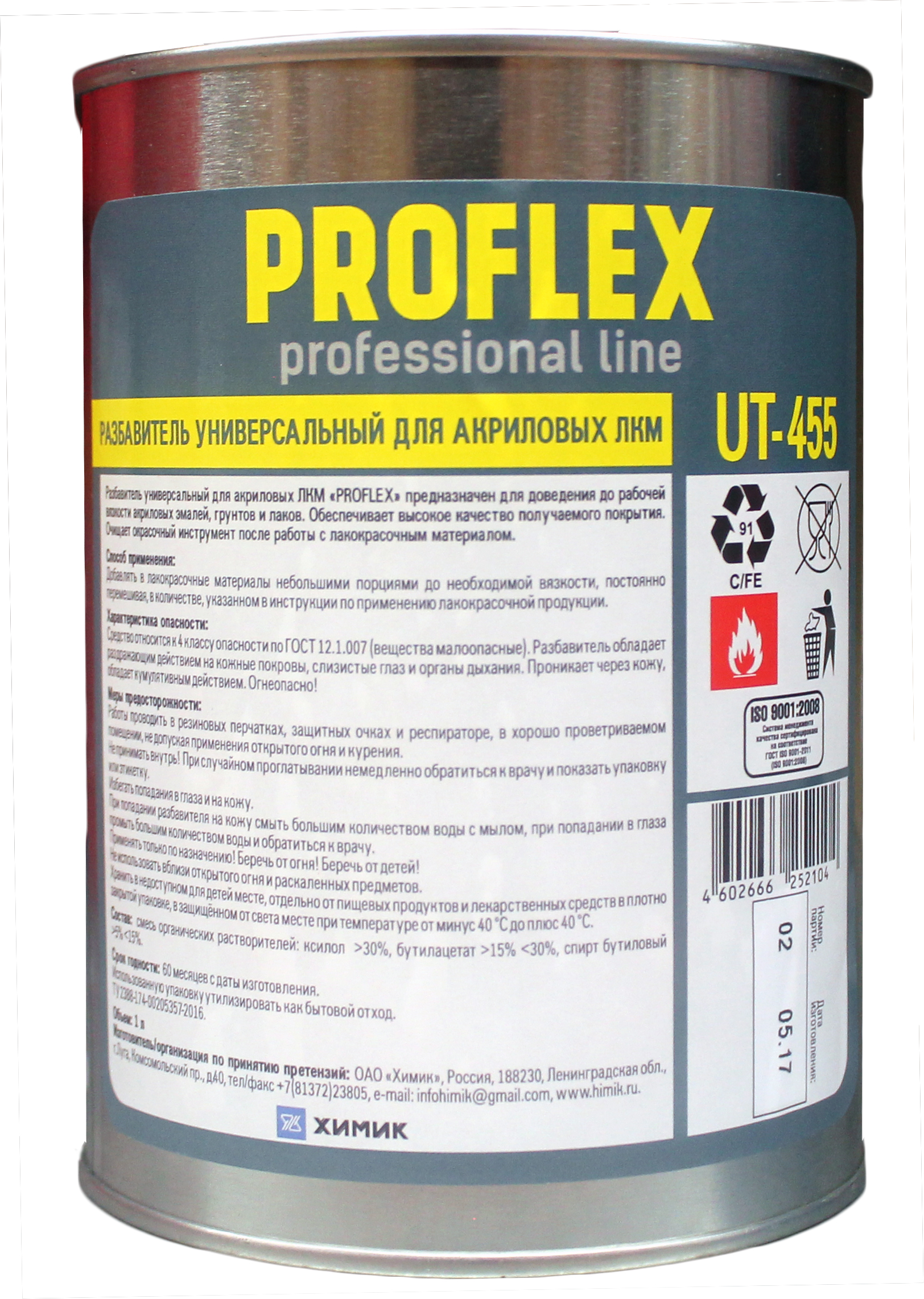 Разбавитель Химик PROFLEX универсальный для акриловых ЛКМ 1л Разбавитель Химик PROFLEX универсальный для акриловых ЛКМ 1лПринадлежности для покраски<br><br>