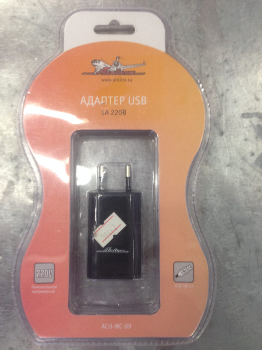 Зарядное устройство адаптер USB 1A 220В (AIRLINE) ACH-WC-09 "незначительное повреждение упаковки"
Зарядное устройство адаптер USB 1A 220В (AIRLINE) ACH-WC-09 "незначительное повреждение упаковки"