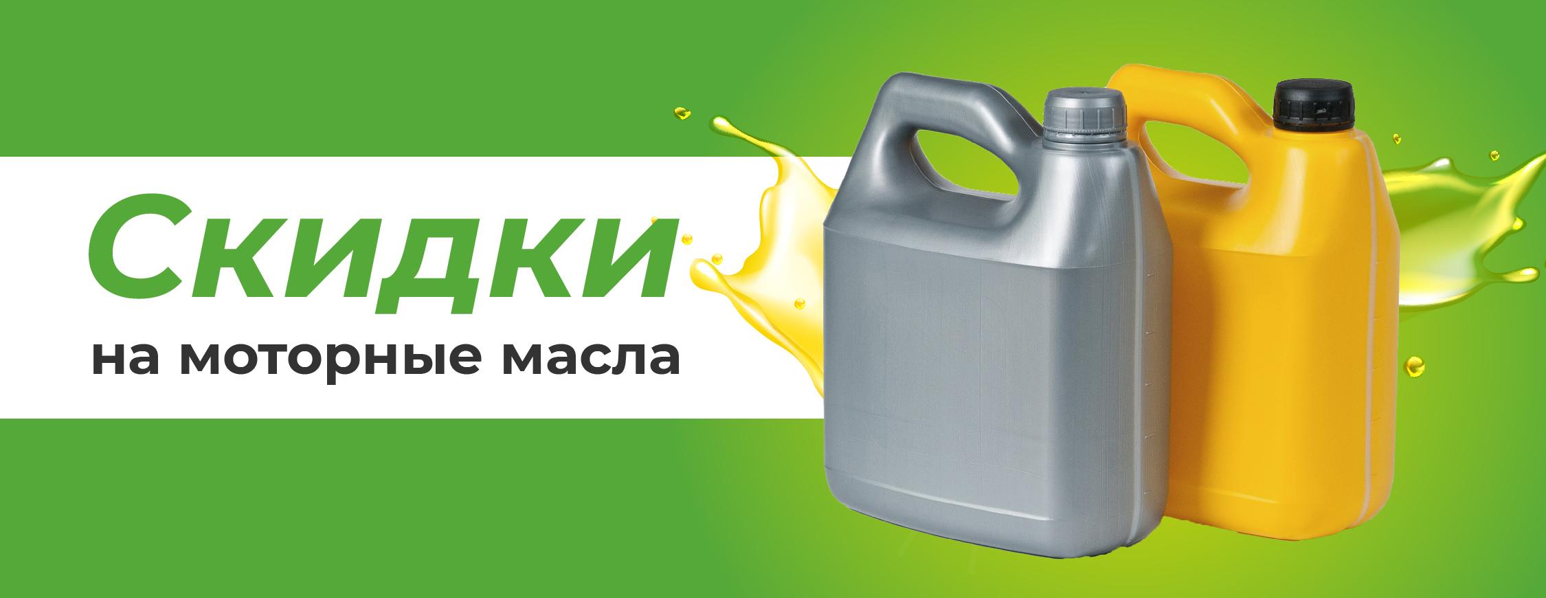 Новость