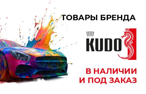 Товар