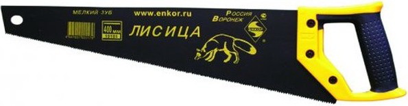 Товар