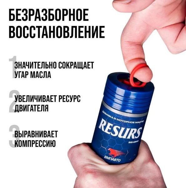 Товар