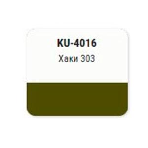 Товар