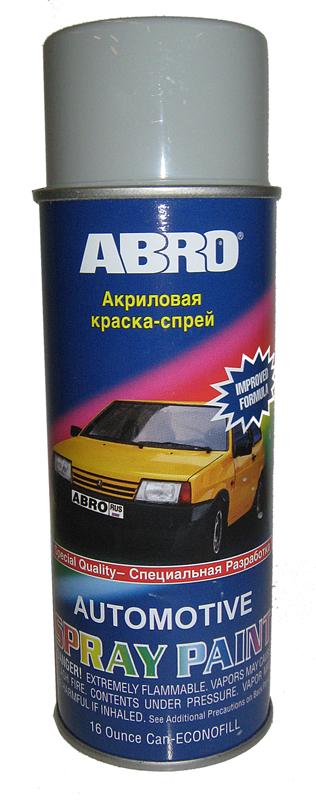Товар