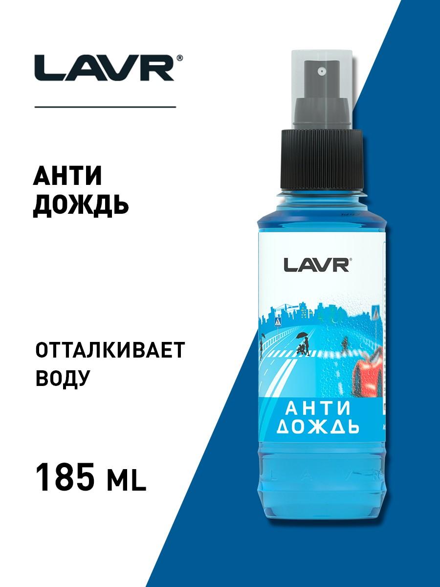 Товар