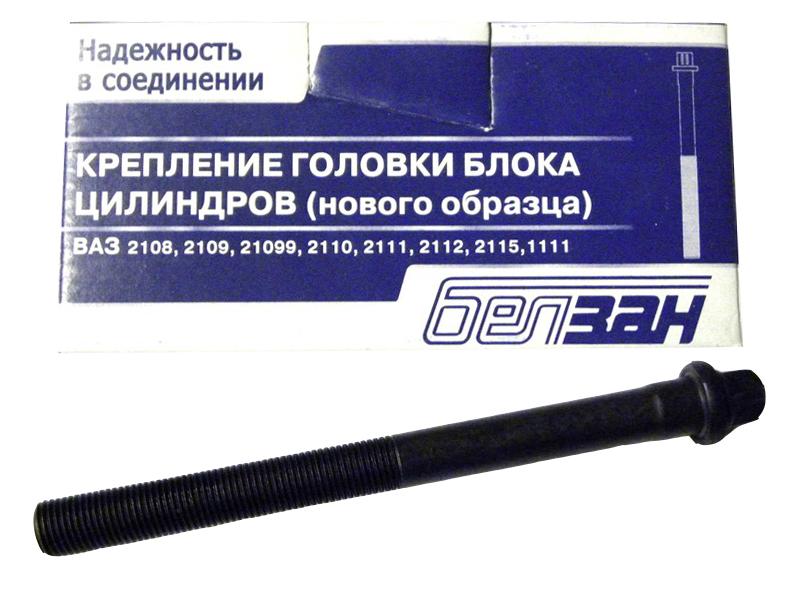 Товар