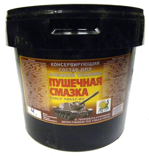Товар