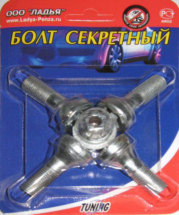 Товар
