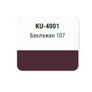 Товар