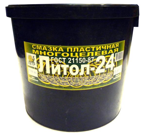 Товар