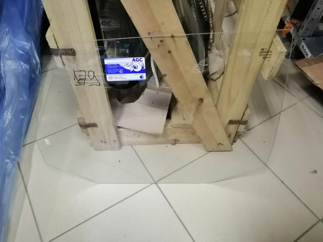 Товар