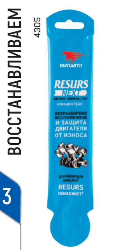 Товар