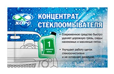 Товар