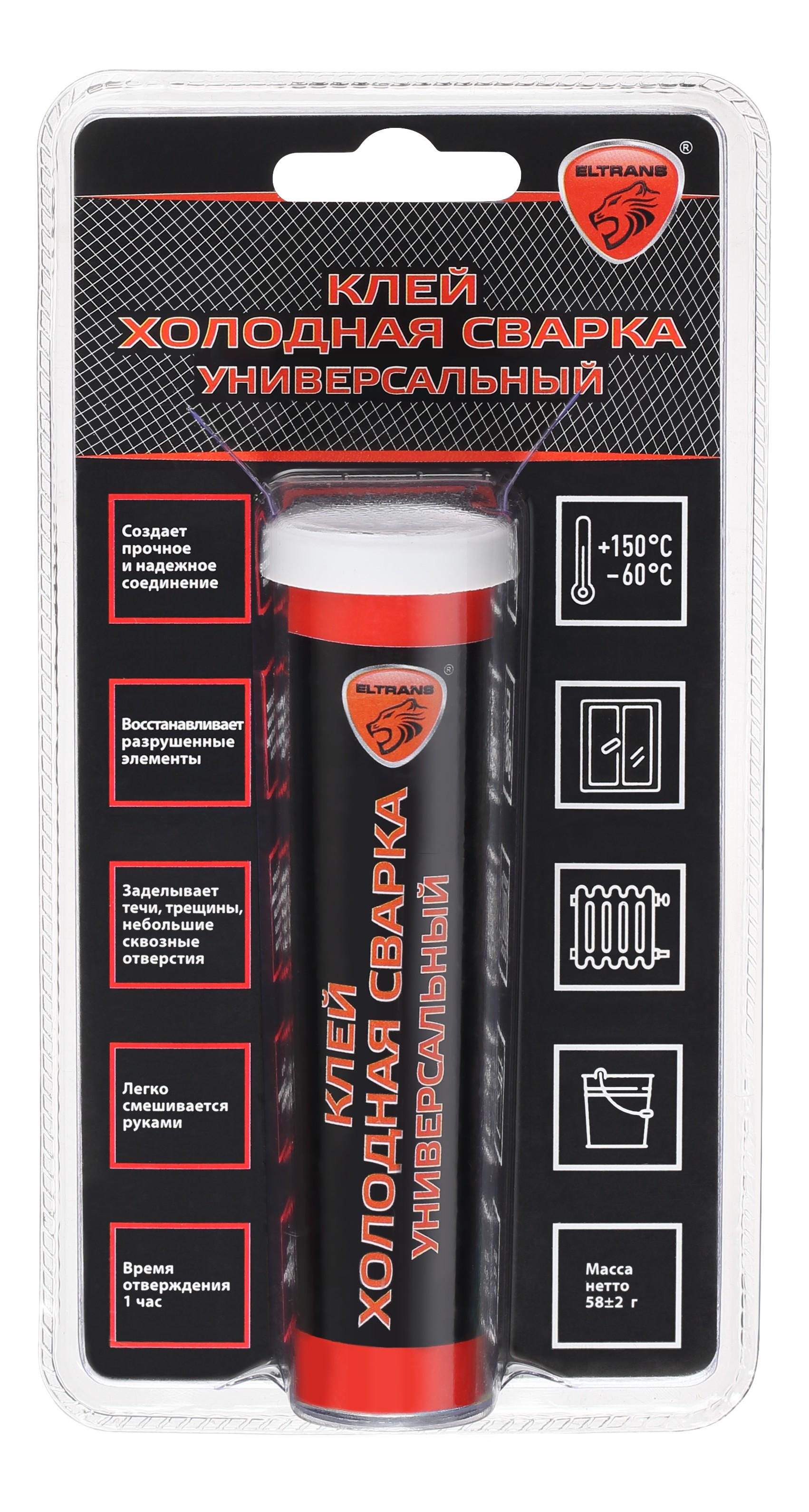 Товар