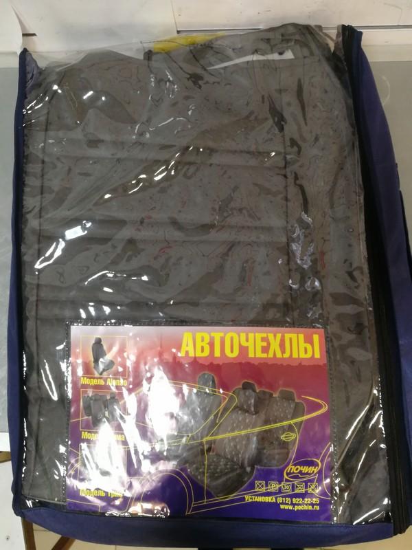 Товар