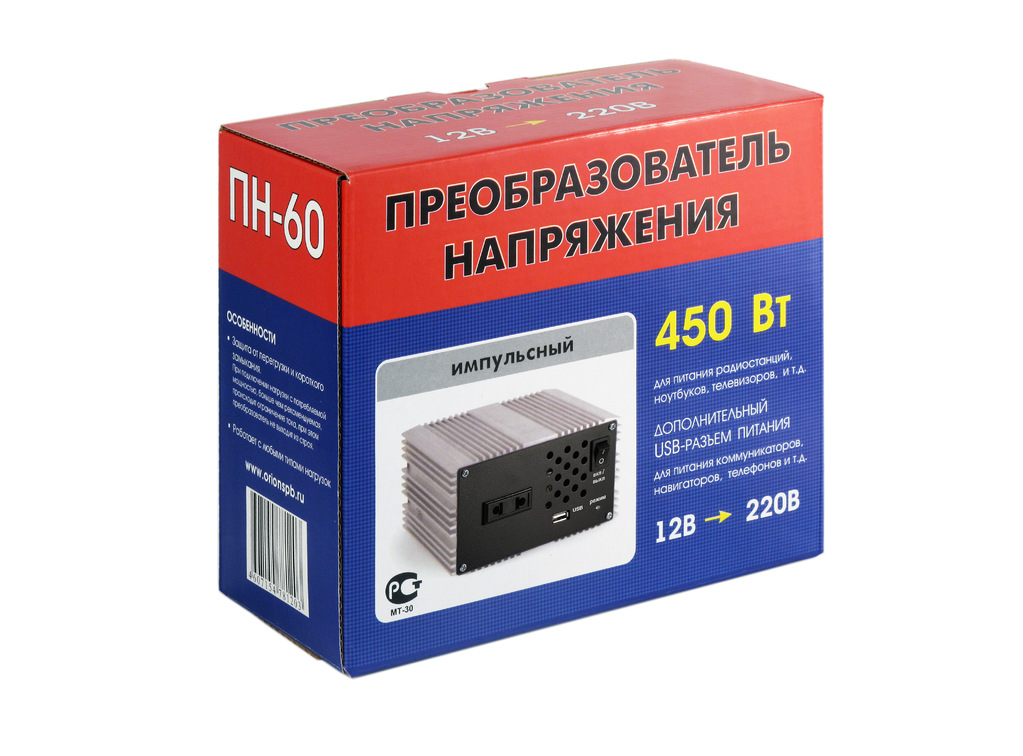Товар