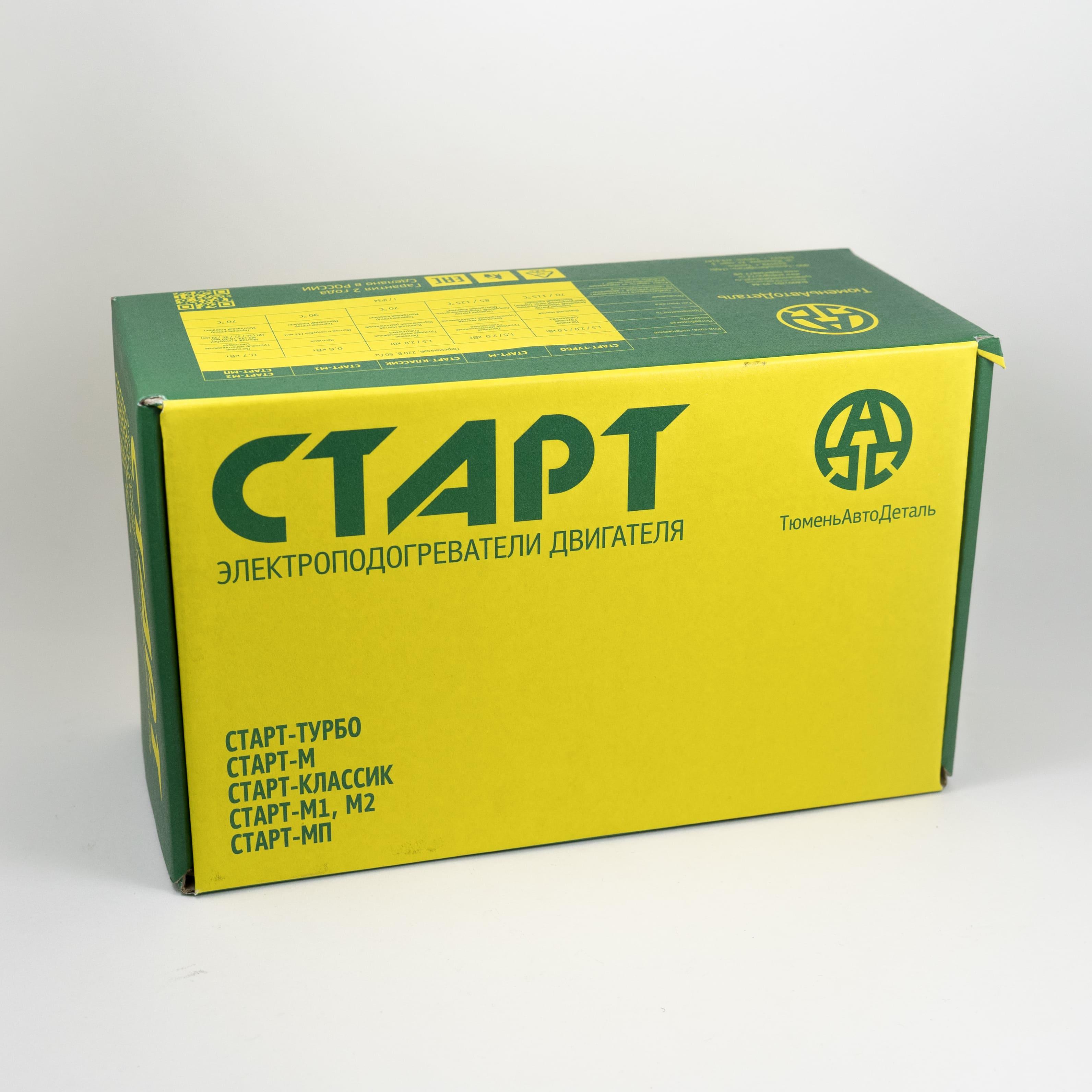 Товар