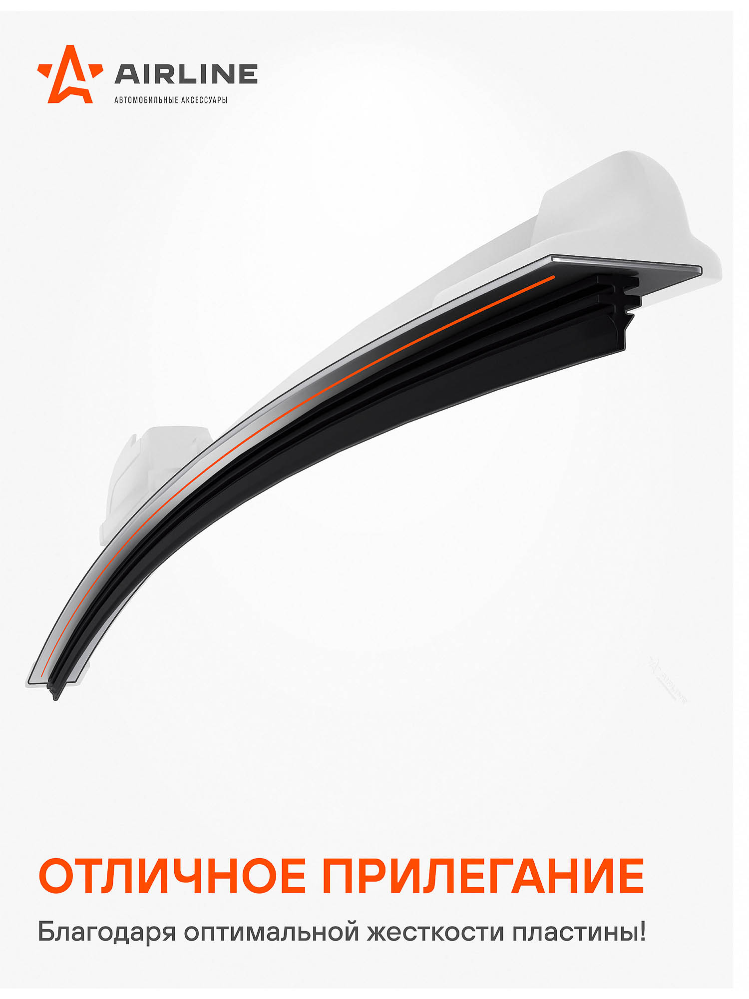 Товар