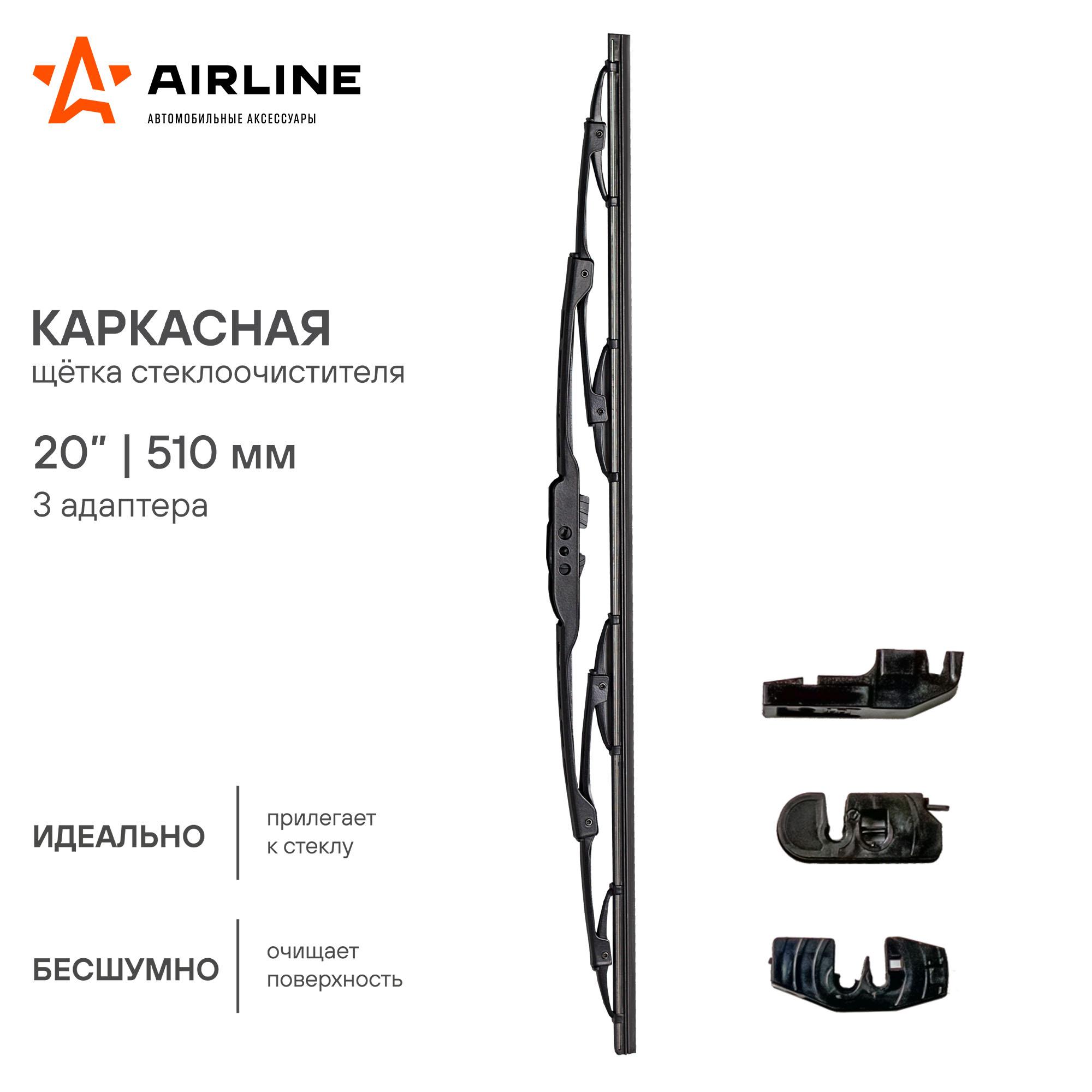 Товар