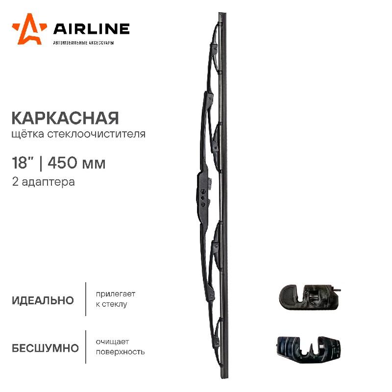 Товар