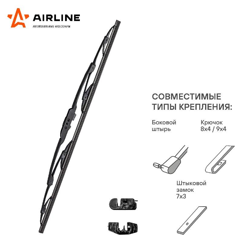 Товар