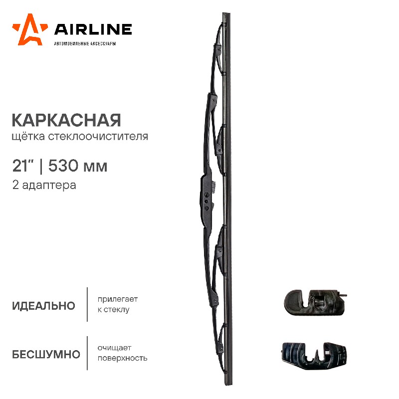 Товар